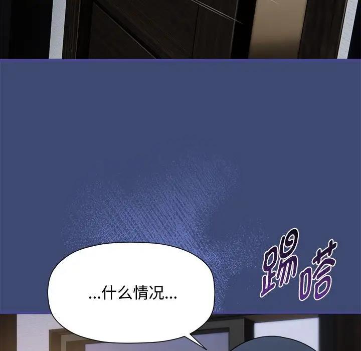 65P - 欢迎加入粉丝团！/粉丝招募中！