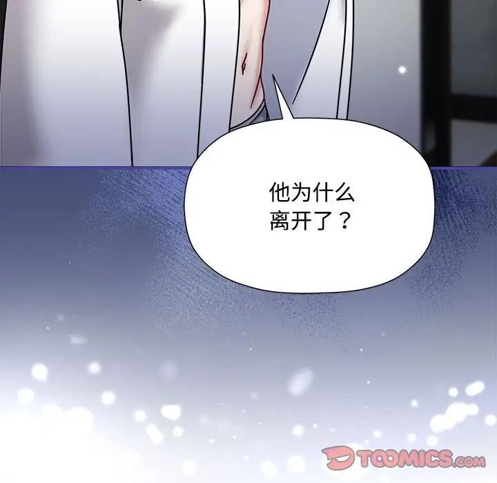 69P - 欢迎加入粉丝团！/粉丝招募中！