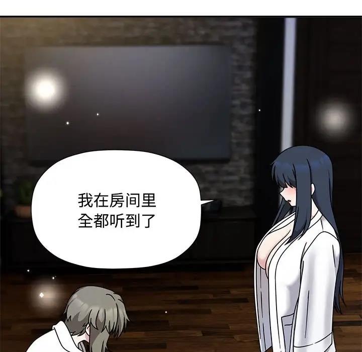 74P - 欢迎加入粉丝团！/粉丝招募中！