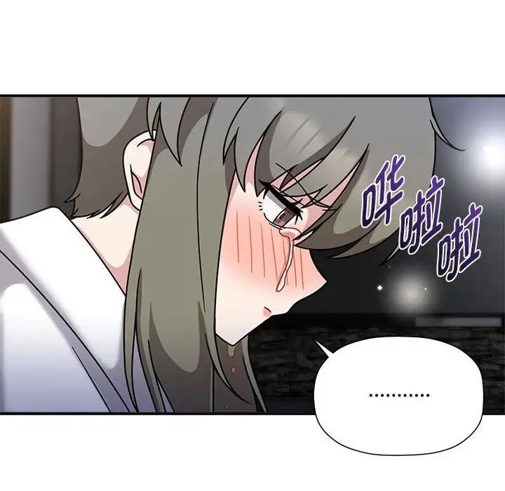 76P - 欢迎加入粉丝团！/粉丝招募中！