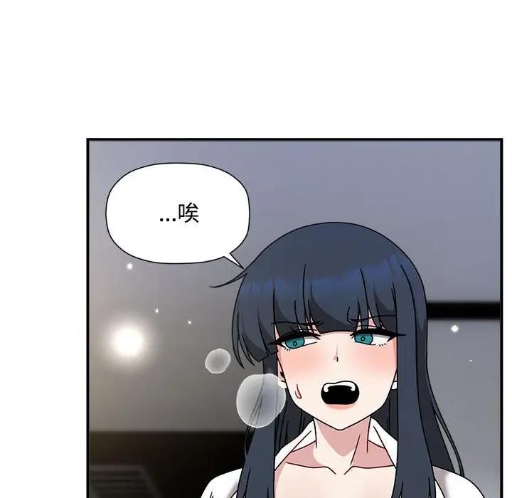 77P - 欢迎加入粉丝团！/粉丝招募中！