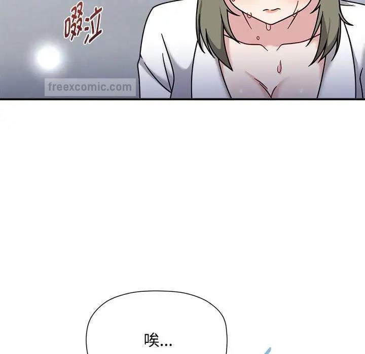 80P - 欢迎加入粉丝团！/粉丝招募中！
