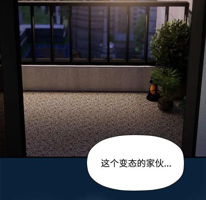 95P - 欢迎加入粉丝团！/粉丝招募中！