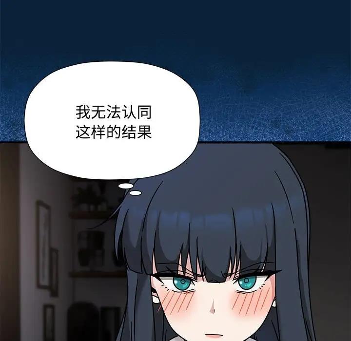98P - 欢迎加入粉丝团！/粉丝招募中！