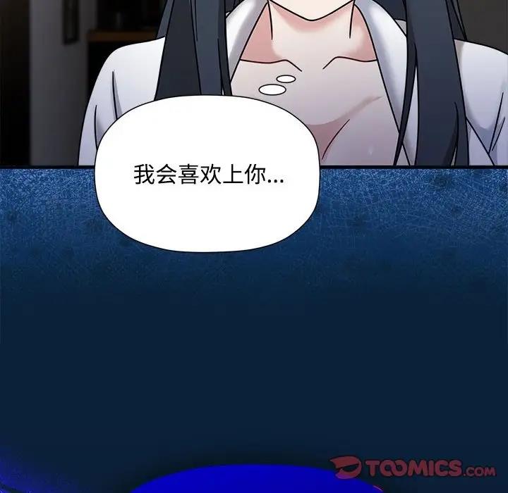 99P - 欢迎加入粉丝团！/粉丝招募中！