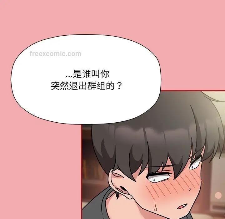 100P - 欢迎加入粉丝团！/粉丝招募中！
