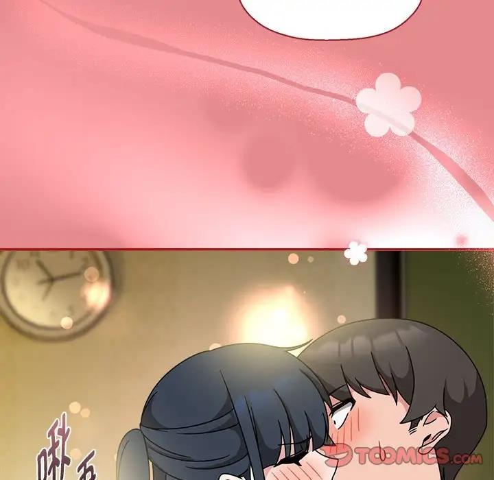 110P - 欢迎加入粉丝团！/粉丝招募中！