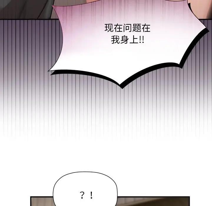 11P - 欢迎加入粉丝团！/粉丝招募中！