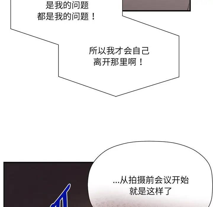 13P - 欢迎加入粉丝团！/粉丝招募中！