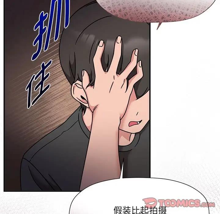 14P - 欢迎加入粉丝团！/粉丝招募中！