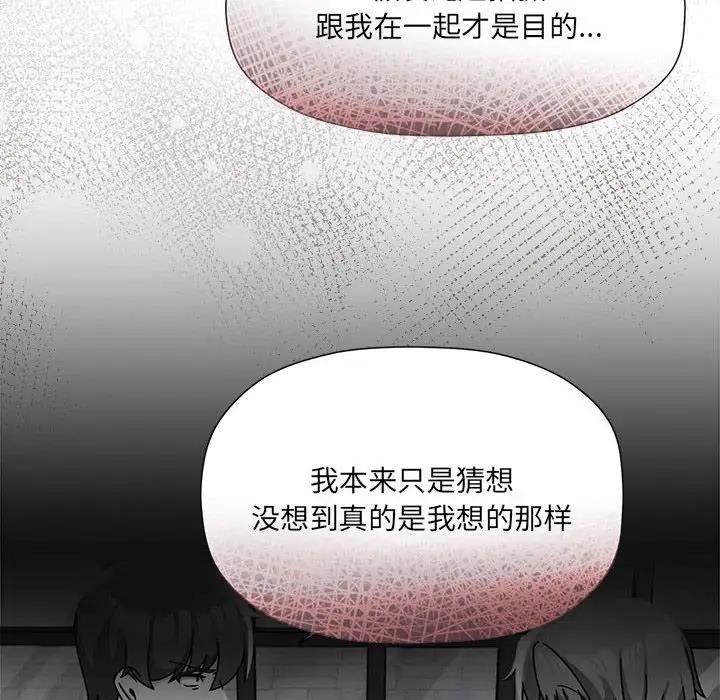 15P - 欢迎加入粉丝团！/粉丝招募中！