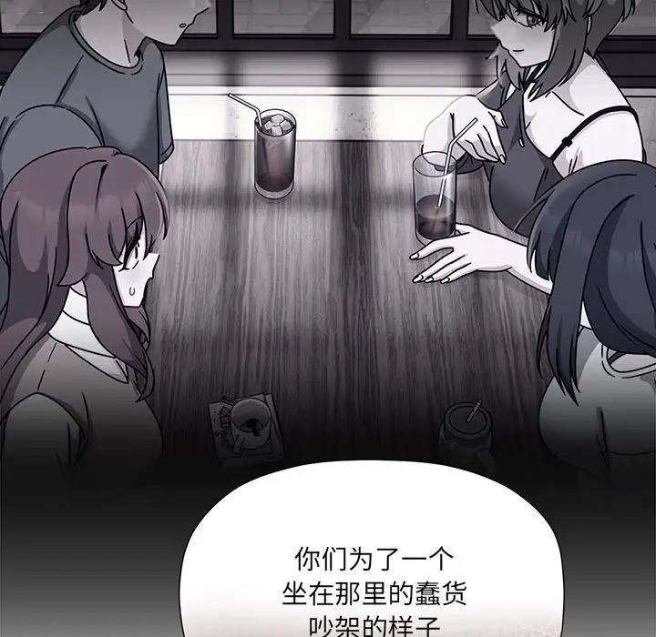 16P - 欢迎加入粉丝团！/粉丝招募中！