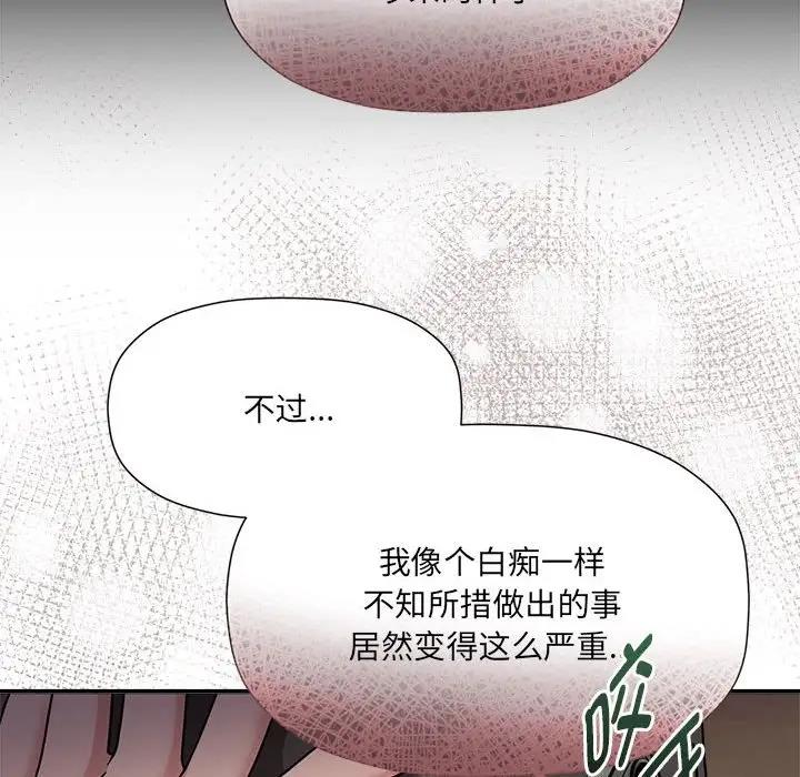 17P - 欢迎加入粉丝团！/粉丝招募中！