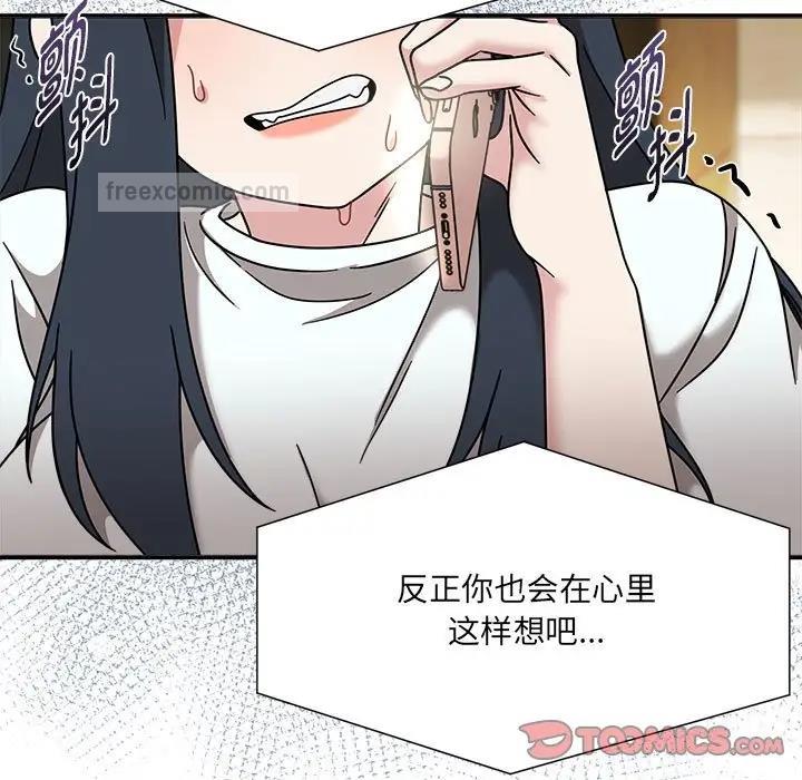 20P - 欢迎加入粉丝团！/粉丝招募中！