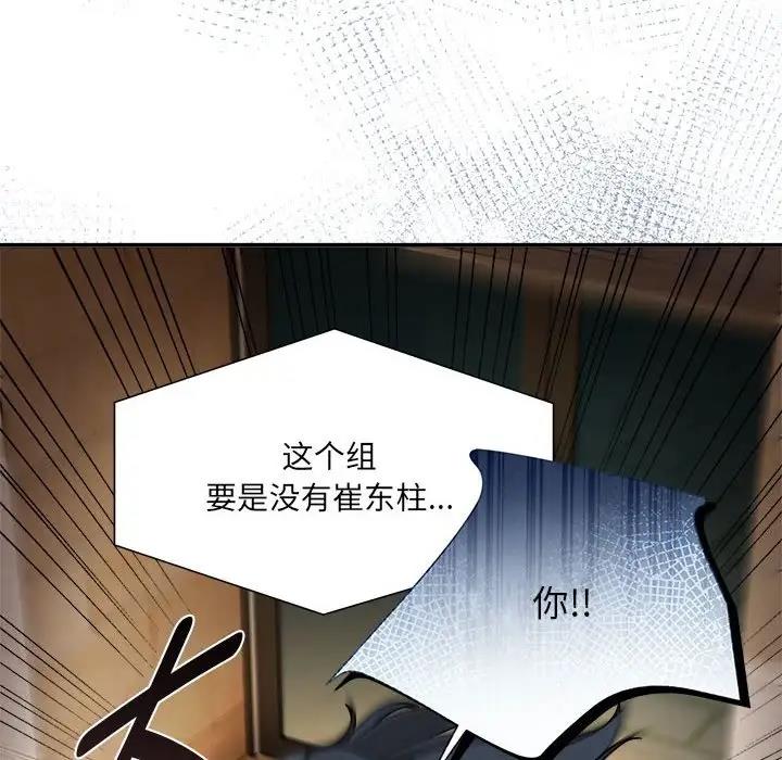 21P - 欢迎加入粉丝团！/粉丝招募中！