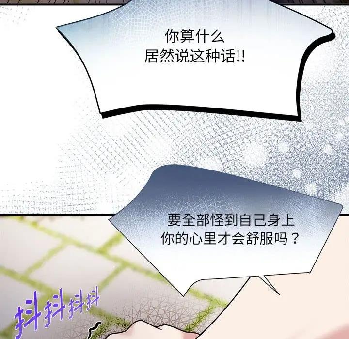 23P - 欢迎加入粉丝团！/粉丝招募中！
