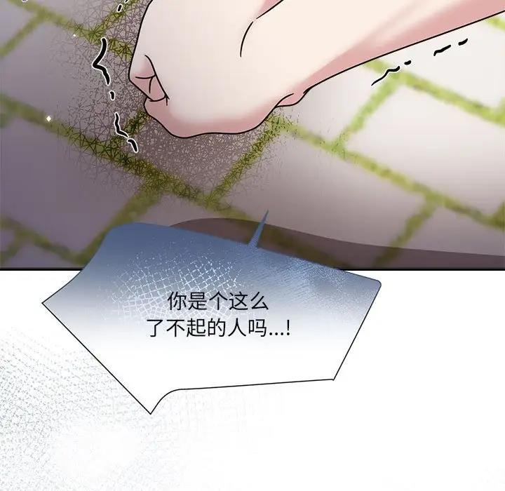 24P - 欢迎加入粉丝团！/粉丝招募中！