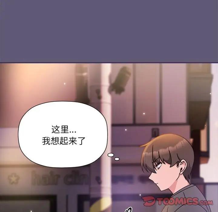 38P - 欢迎加入粉丝团！/粉丝招募中！