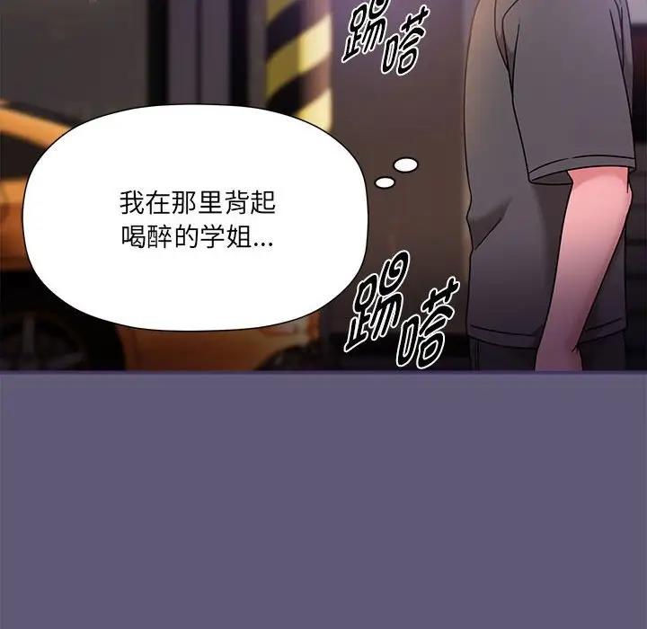 39P - 欢迎加入粉丝团！/粉丝招募中！
