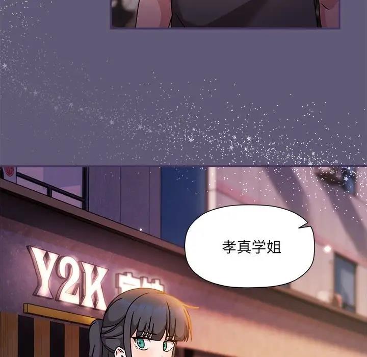 41P - 欢迎加入粉丝团！/粉丝招募中！