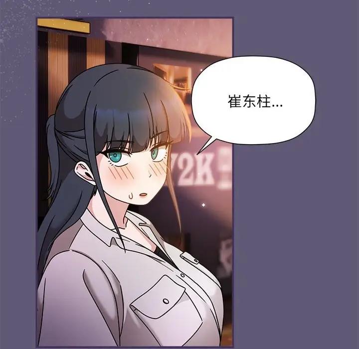 43P - 欢迎加入粉丝团！/粉丝招募中！