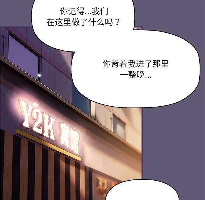 47P - 欢迎加入粉丝团！/粉丝招募中！