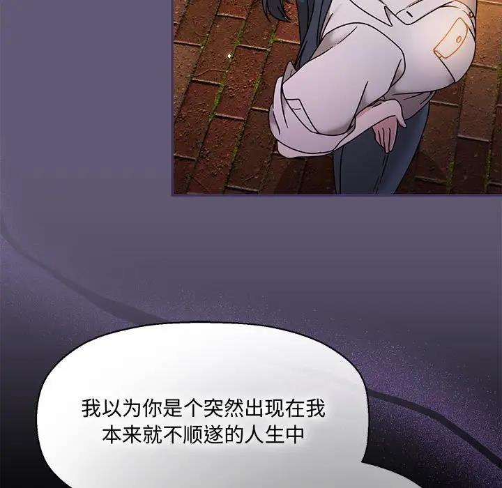 49P - 欢迎加入粉丝团！/粉丝招募中！