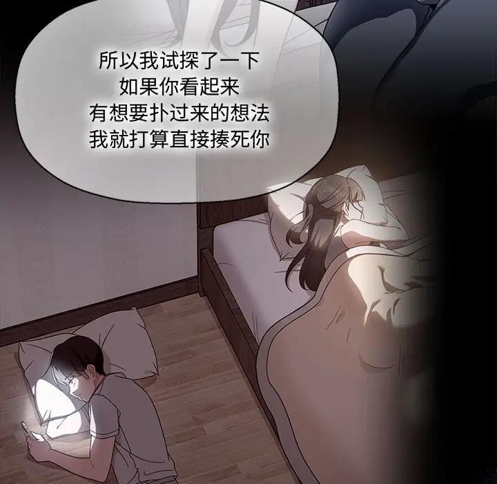 51P - 欢迎加入粉丝团！/粉丝招募中！