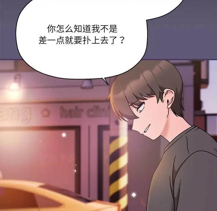 53P - 欢迎加入粉丝团！/粉丝招募中！