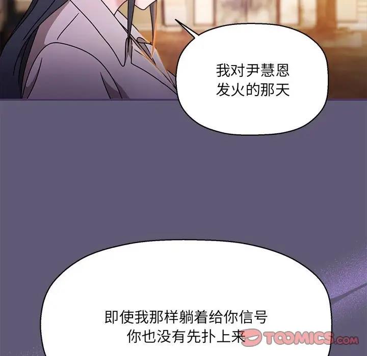 56P - 欢迎加入粉丝团！/粉丝招募中！
