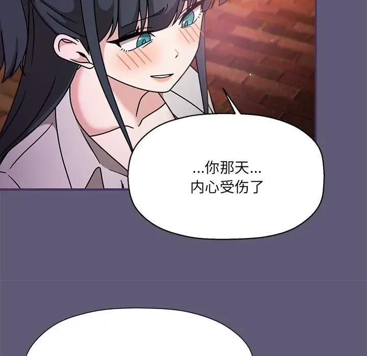 59P - 欢迎加入粉丝团！/粉丝招募中！