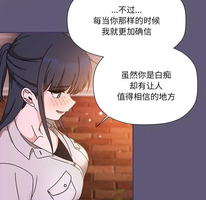 63P - 欢迎加入粉丝团！/粉丝招募中！