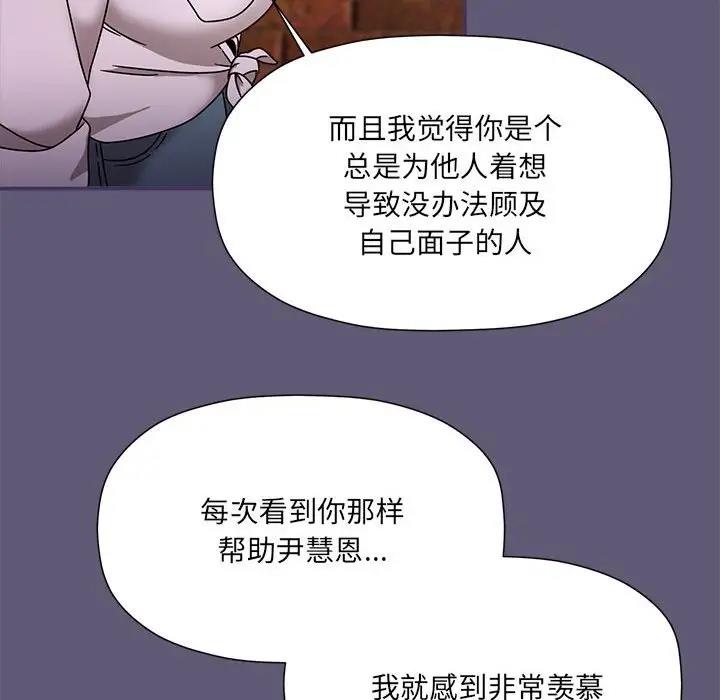 64P - 欢迎加入粉丝团！/粉丝招募中！
