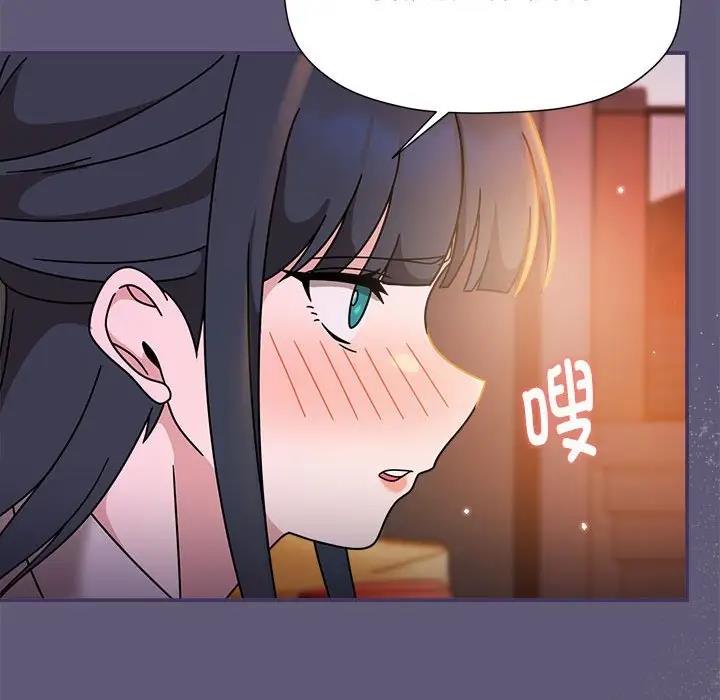 65P - 欢迎加入粉丝团！/粉丝招募中！