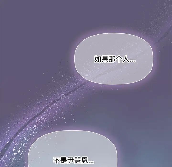 66P - 欢迎加入粉丝团！/粉丝招募中！