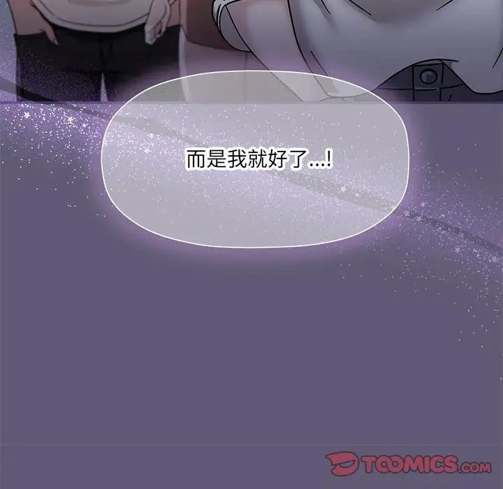 68P - 欢迎加入粉丝团！/粉丝招募中！