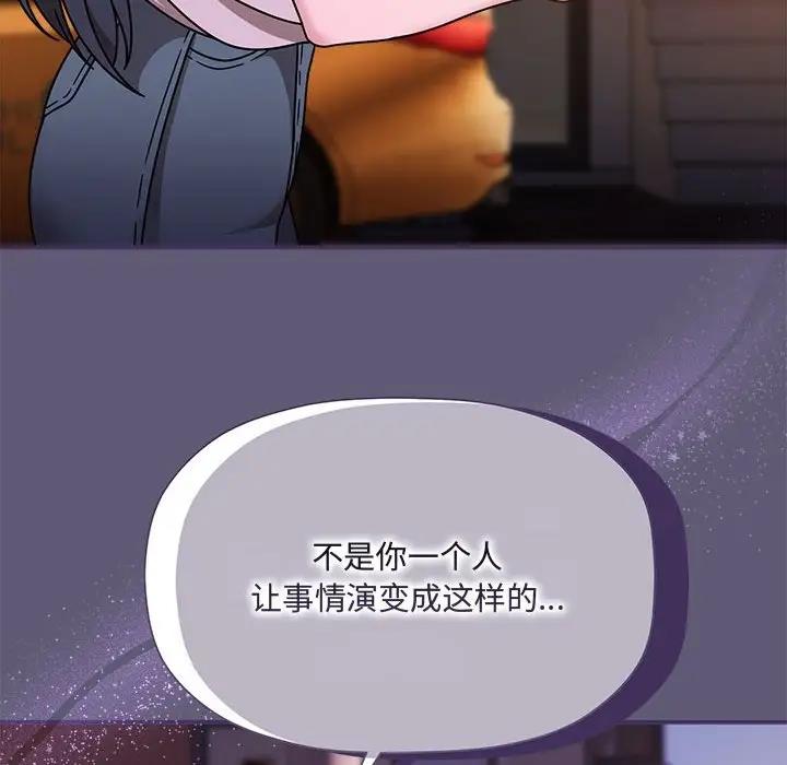 70P - 欢迎加入粉丝团！/粉丝招募中！
