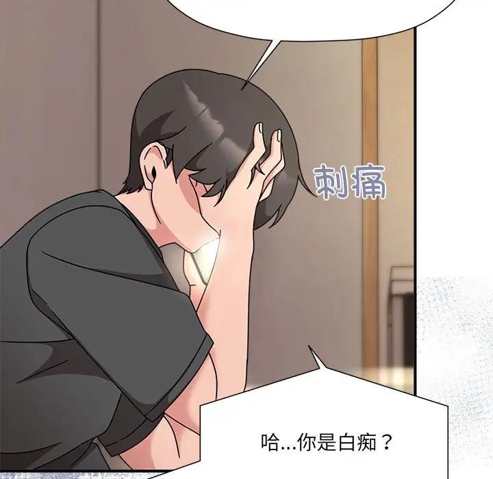 7P - 欢迎加入粉丝团！/粉丝招募中！