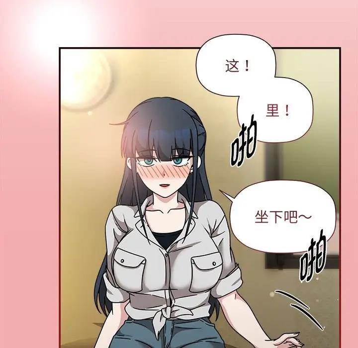 94P - 欢迎加入粉丝团！/粉丝招募中！