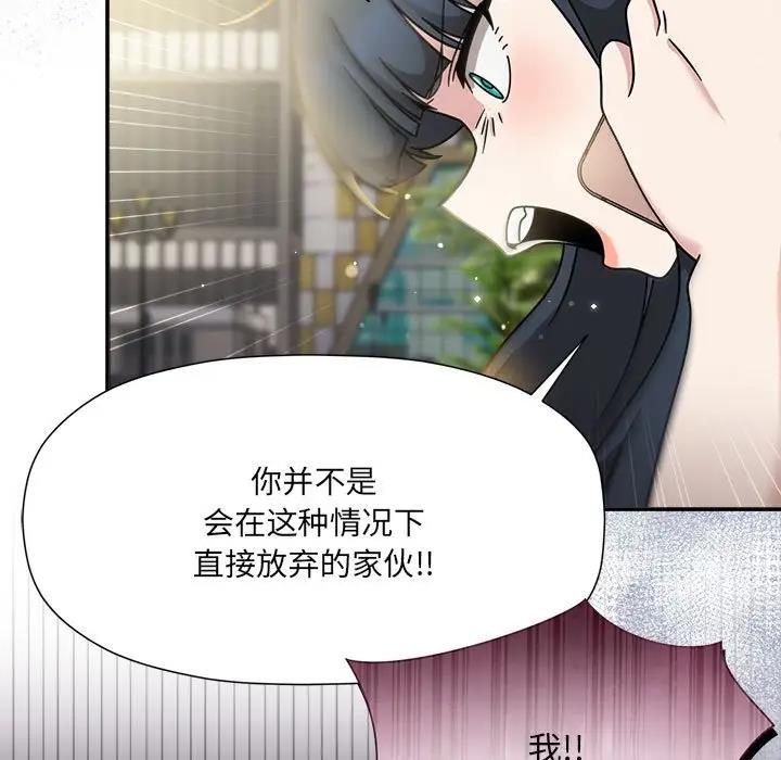 9P - 欢迎加入粉丝团！/粉丝招募中！