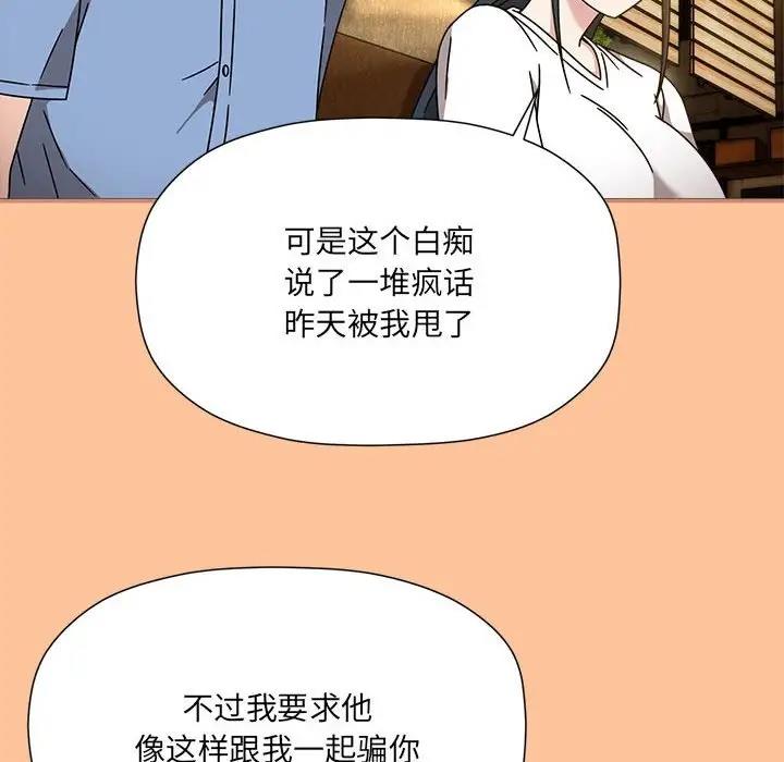100P - 欢迎加入粉丝团！/粉丝招募中！