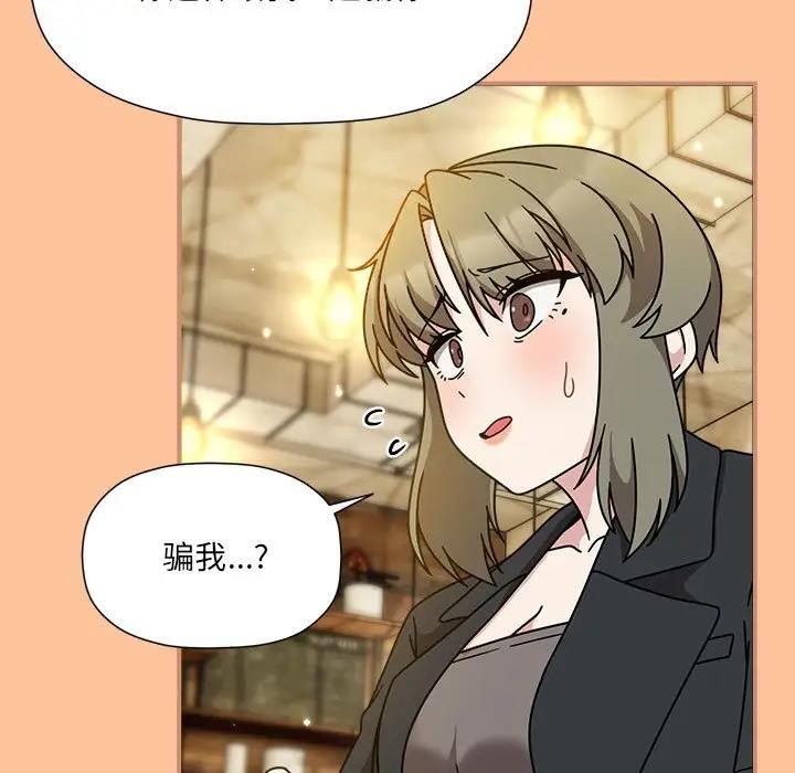 101P - 欢迎加入粉丝团！/粉丝招募中！