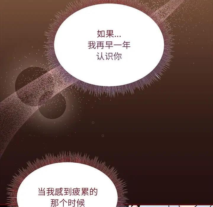 118P - 欢迎加入粉丝团！/粉丝招募中！