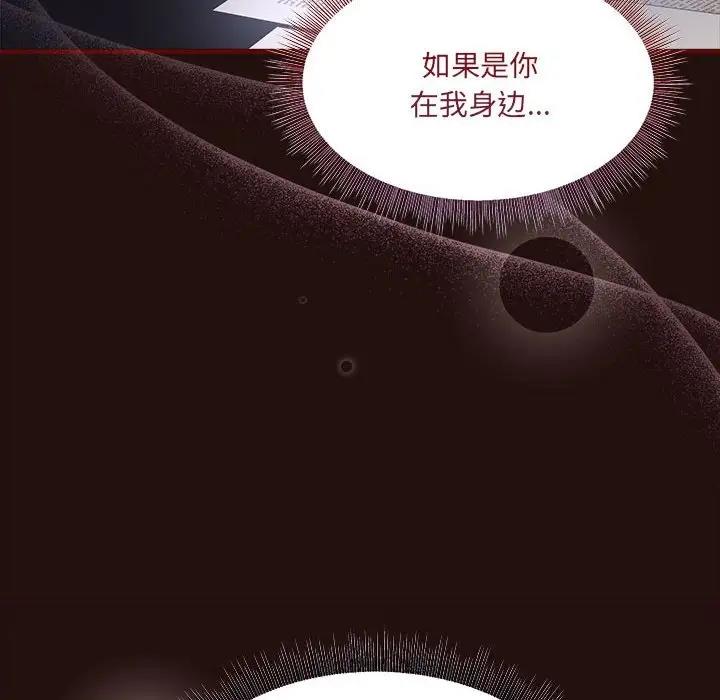 120P - 欢迎加入粉丝团！/粉丝招募中！
