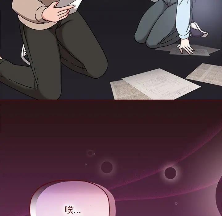 122P - 欢迎加入粉丝团！/粉丝招募中！