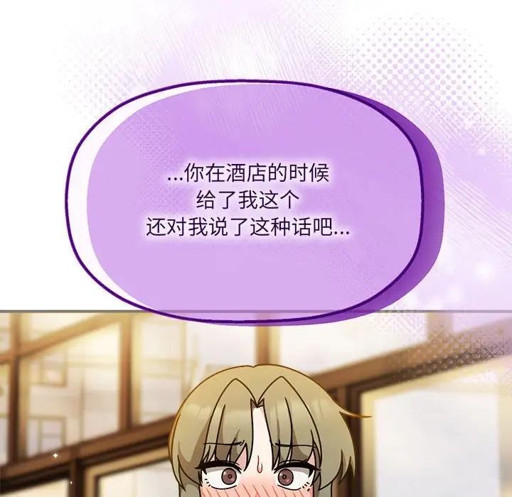 127P - 欢迎加入粉丝团！/粉丝招募中！