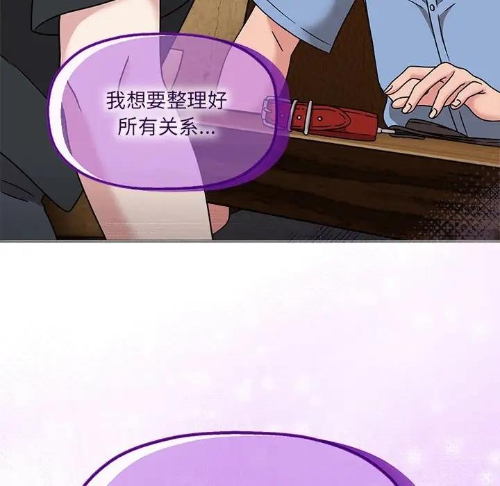 131P - 欢迎加入粉丝团！/粉丝招募中！