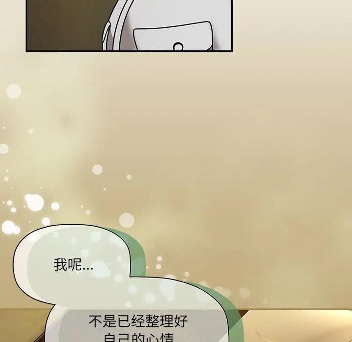 14P - 欢迎加入粉丝团！/粉丝招募中！