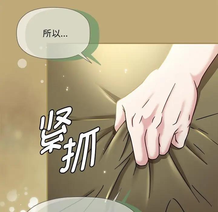 23P - 欢迎加入粉丝团！/粉丝招募中！