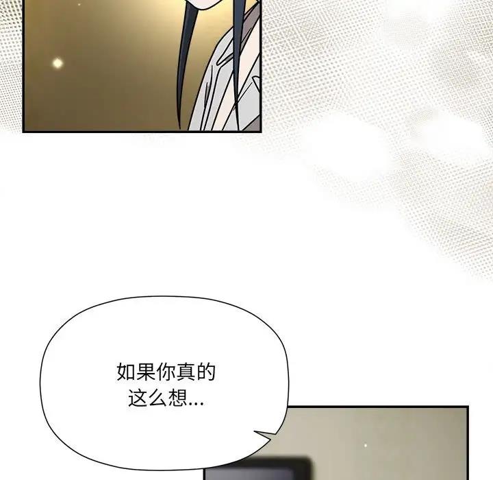 31P - 欢迎加入粉丝团！/粉丝招募中！
